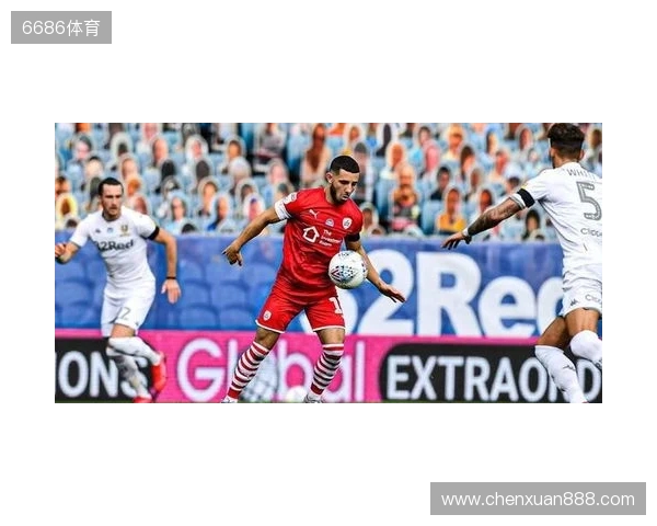 诺丁汉森林vs利兹联：吉布斯-怀特、米伦科维奇首发，奥卡福尔、肖恩-朗斯塔夫出战