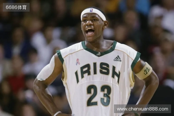 詹姆斯：为切尔西出战200场是梦想成真；当时从AZP那学到很多