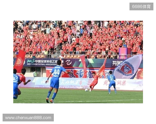 东体：铜梁龙三年三级跳书写“山城”韧性，中超版图重迎重庆红