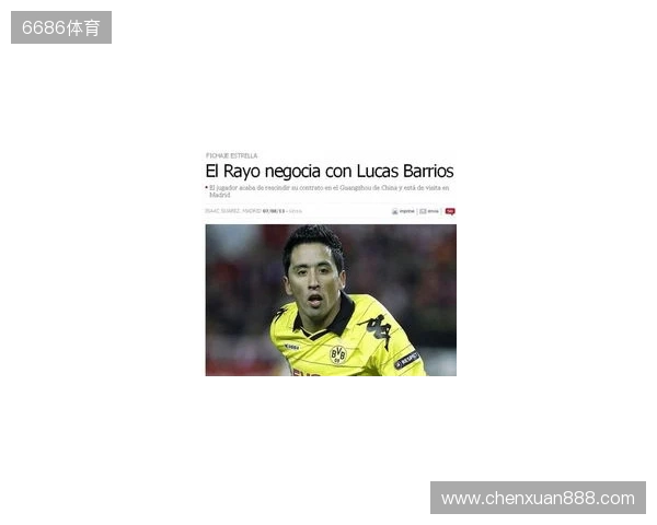 加比：巴里奥斯是球队的未来；托雷斯迟早会成为马竞主帅