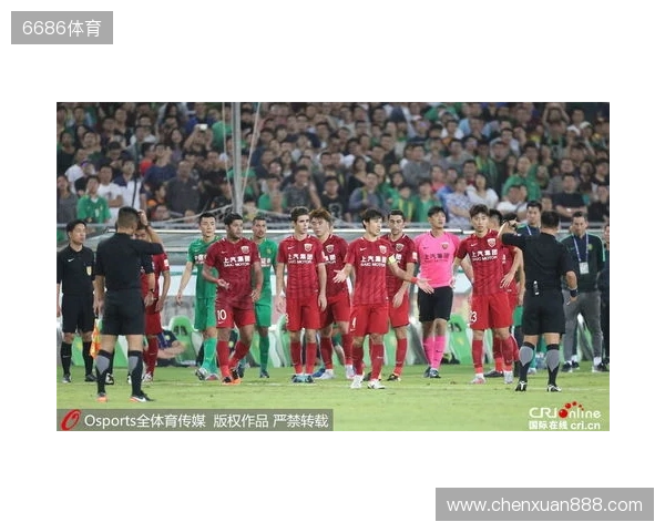 土耳其足协:1024名涉嫌赌博的球员被移交至纪律委员会调查 土耳其足协:1024名涉嫌赌博的球员被移交至纪律委员会调查