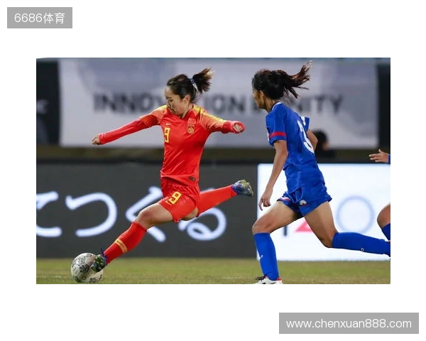 王洪亮：U17世界杯中国女足技战术未达预期，只发挥五六成水平