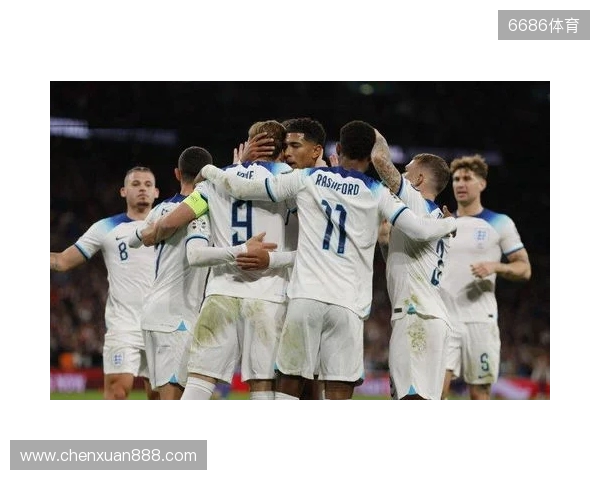 英格兰客战阿尔巴尼亚：凯恩领衔，贝林厄姆、埃泽首发