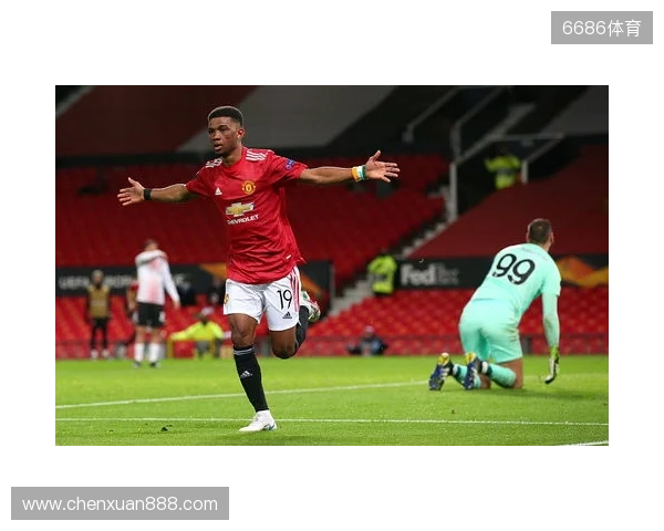 TA：非洲杯成曼联变阵契机，多名替补&小将可能迎来机会