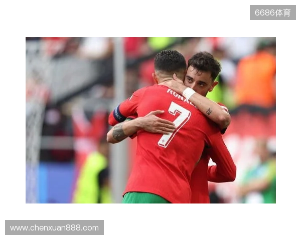 28球22助攻，B费葡萄牙队生涯已经直接参与50个进球