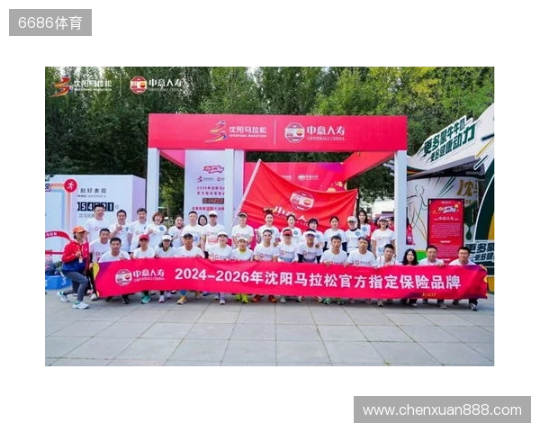 2025，已收官。2026，再怒放！