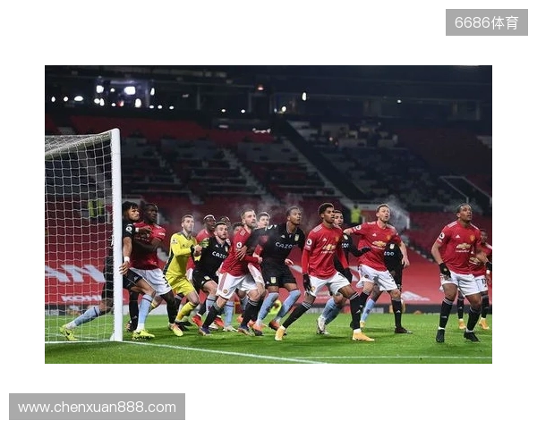 提升明显！内托本赛季12场英超4球，追平上赛季35场比赛总和