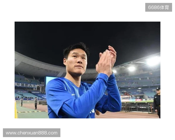 李昂告别海港：5年时光里获得4个冠军，会永远记住这段美好的经历